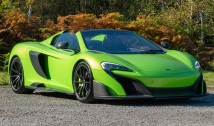 McLaren 675LT Coupe